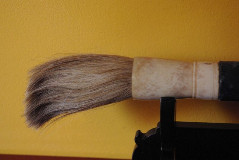 Chinesische Pinsel Dunkelblau 2
