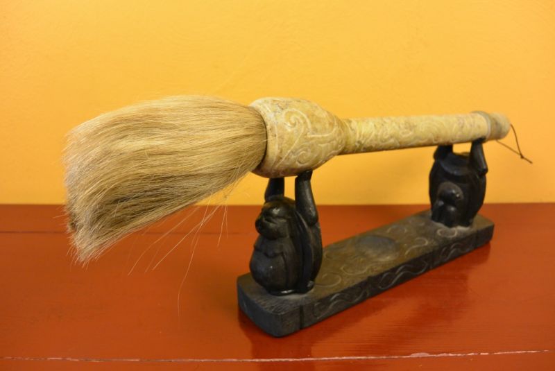 Chinesische Pinsel Jade Einzelnes Objekt 5
