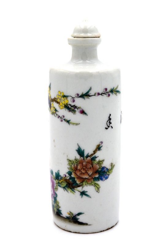 Chinesische Porzellan Schnupftabakflasche - Der Fasan 2