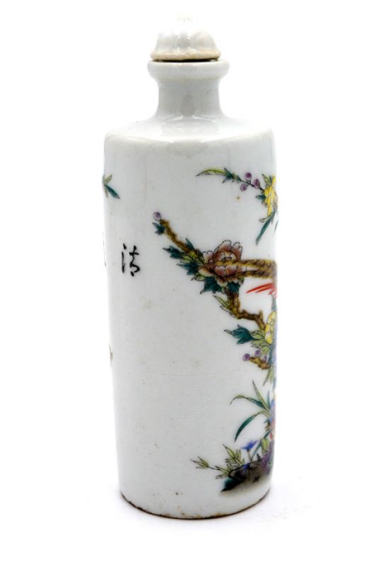 Chinesische Porzellan Schnupftabakflasche - Der Fasan 3