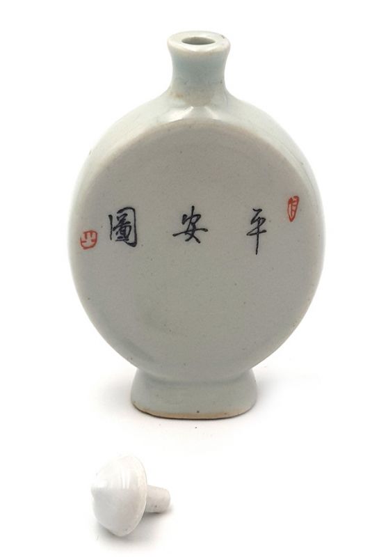 Chinesische Porzellan Schnupftabakflasche - Der Kaiser und die Kaiserin 3