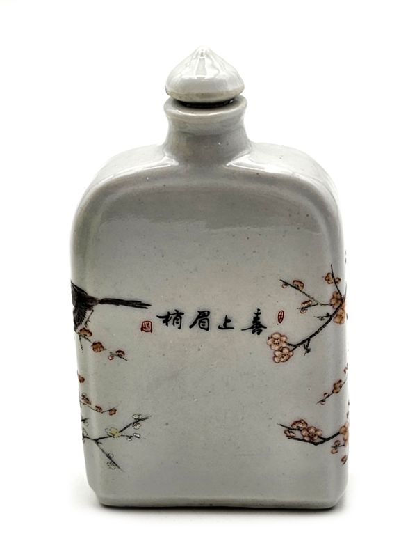 Chinesische Porzellan Schnupftabakflasche - Der Vogel auf dem Baum 2