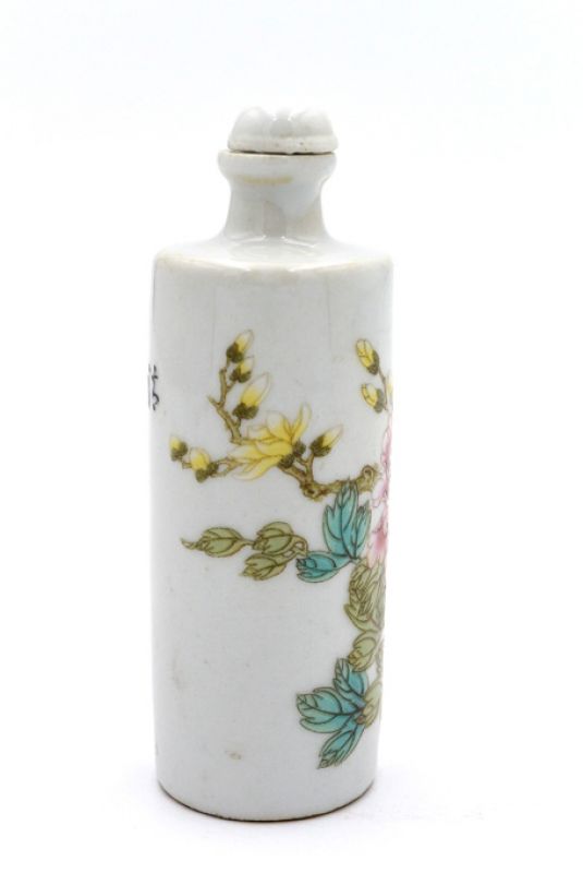 Chinesische Porzellan Schnupftabakflasche - Die Pfingstrose 3