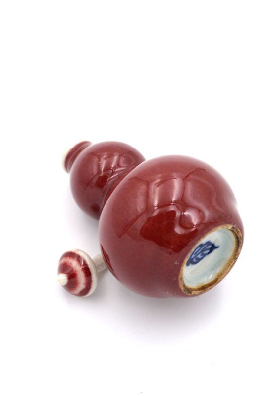 Chinesische Porzellan Schnupftabakflasche - Dunkelrot 2 3