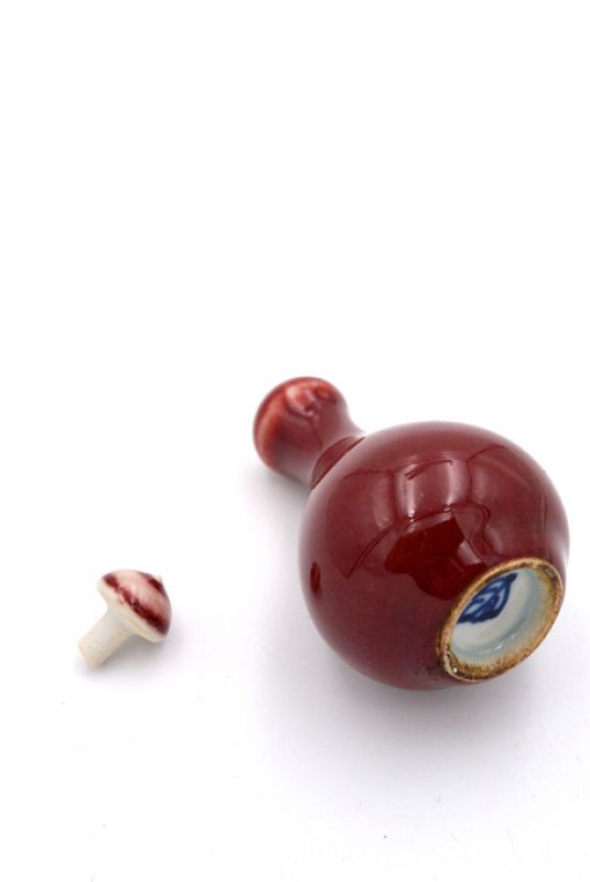 Chinesische Porzellan Schnupftabakflasche - Dunkelrot 3 3