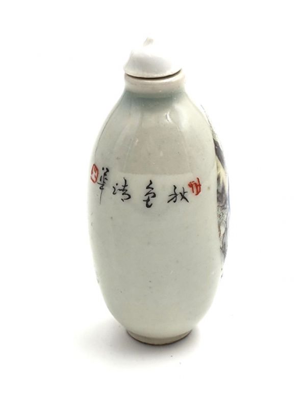 Chinesische Porzellan Schnupftabakflasche - Hofdame 1 3