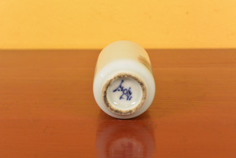 Chinesische Porzellan Schnupftabakflasche Hofdame 6 5