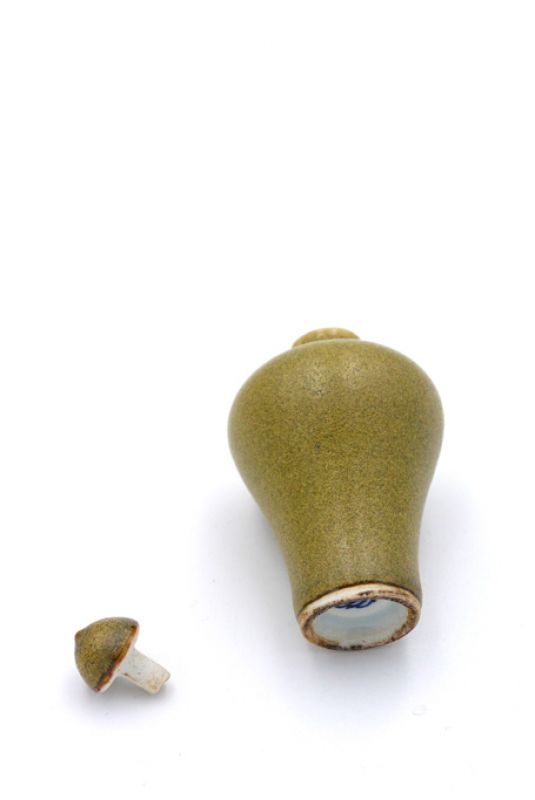 Chinesische Porzellan Schnupftabakflasche - Kaiser Gelb 4 3
