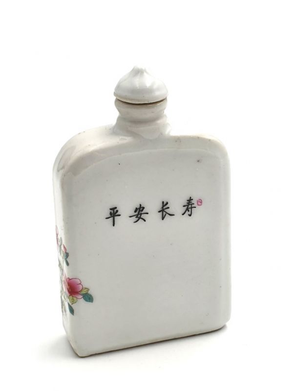 Chinesische Porzellan Schnupftabakflasche - Kranich 2 4