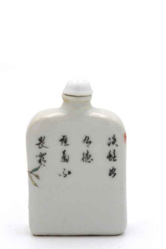 Chinesische Porzellan Schnupftabakflasche - Lotus 3
