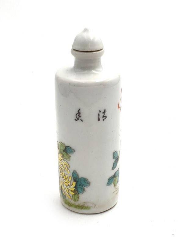Chinesische Porzellan Schnupftabakflasche - Natur 3 2