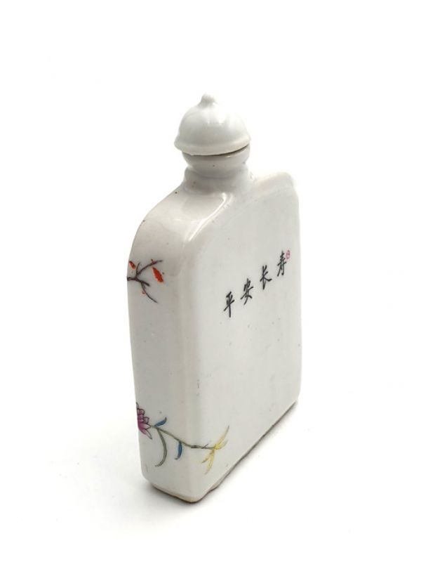 Chinesische Porzellan Schnupftabakflasche - Natur 4 3
