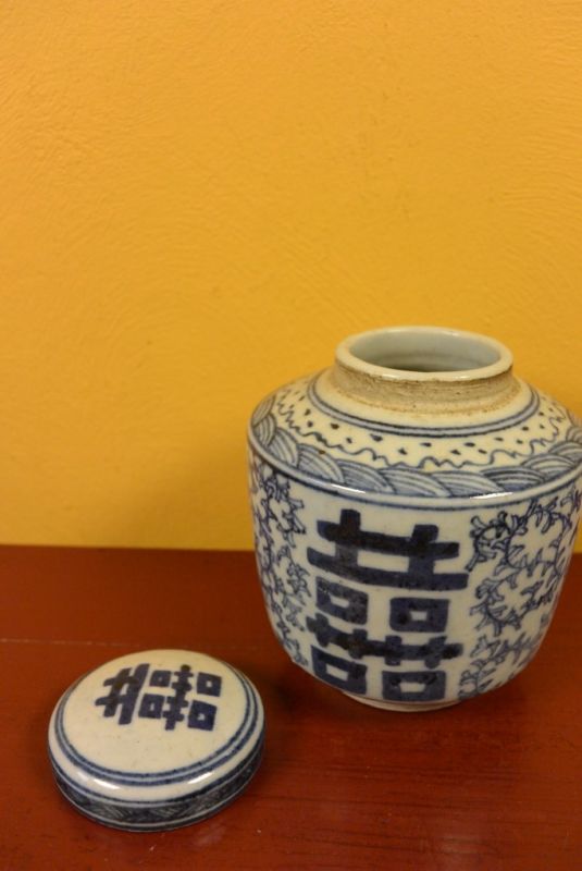 Chinesische Porzellan Töpfe 1 4