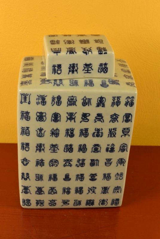 Chinesische Porzellan Töpfe chinesische Schriftzeichen 2