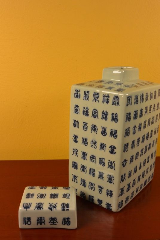 Chinesische Porzellan Töpfe chinesische Schriftzeichen 4