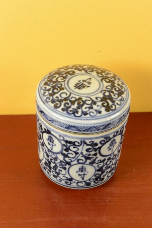 Chinesische Porzellan Töpfe - Dekoration 2