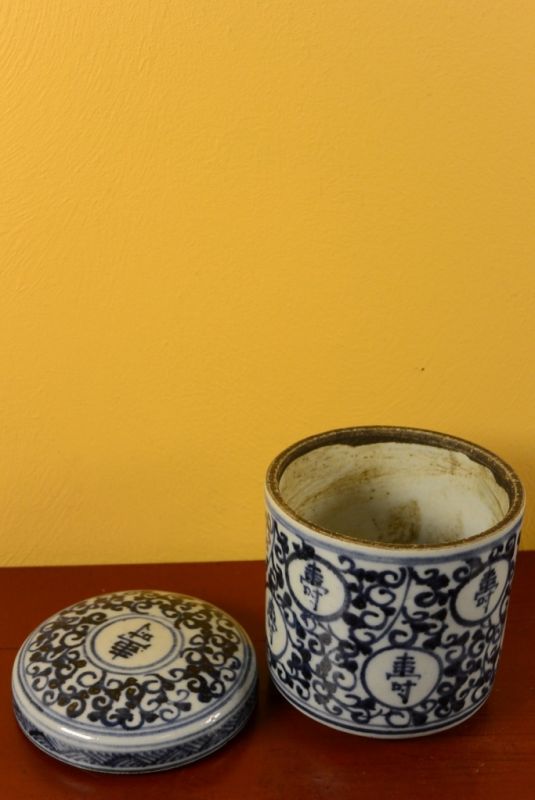 Chinesische Porzellan Töpfe - Dekoration 3