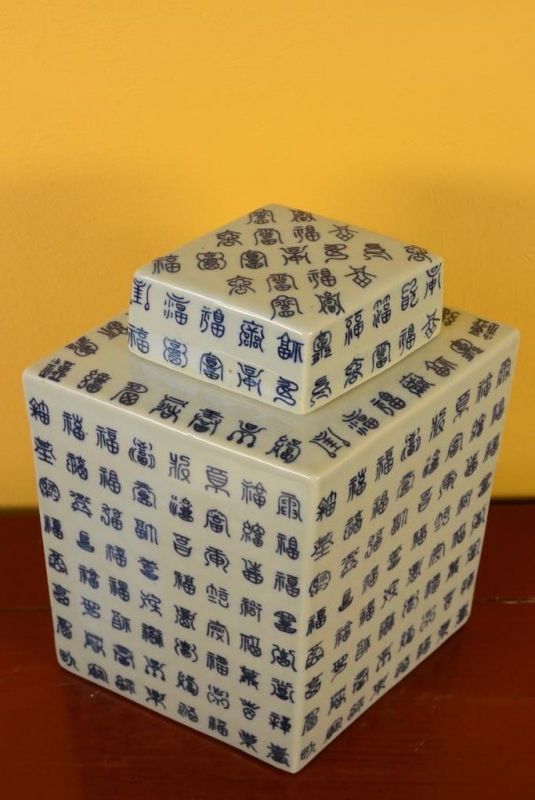 Chinesische Porzellan Töpfe - Diamant - Chinesische Schriftzeichen 2