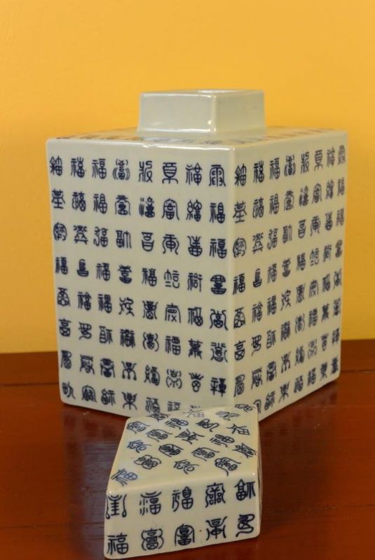 Chinesische Porzellan Töpfe - Diamant - Chinesische Schriftzeichen 3
