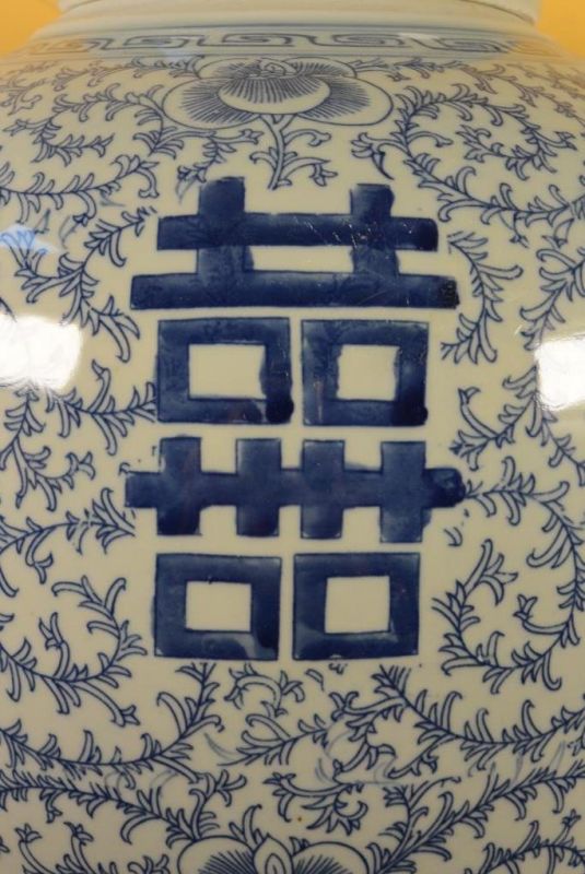 Chinesische Porzellan Töpfe Glück 3