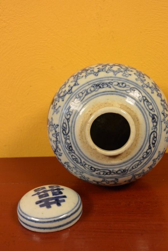 Chinesische Porzellan Töpfe Glück 5