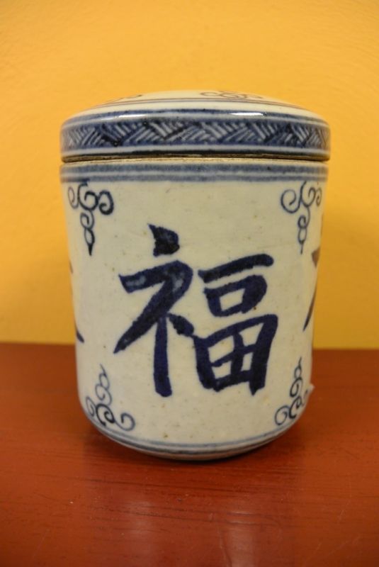 Chinesische Porzellan Töpfe Teedose 2