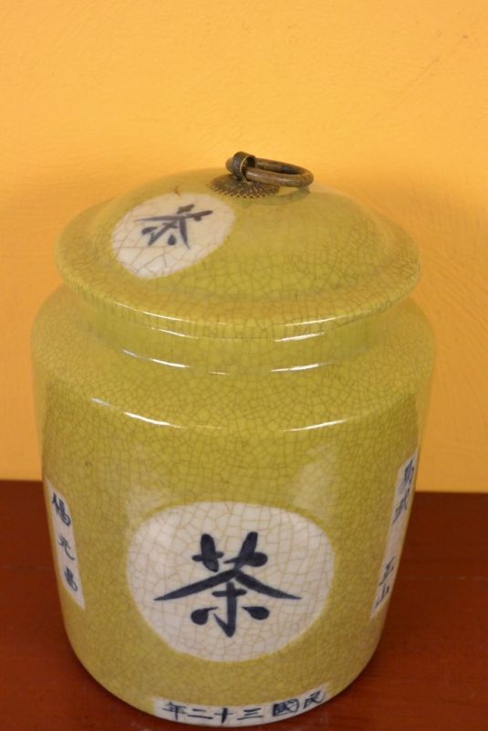 Chinesische Porzellan Töpfe Teedose Gelb 2