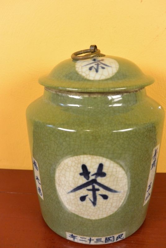 Chinesische Porzellan Töpfe Teedose Grün 2