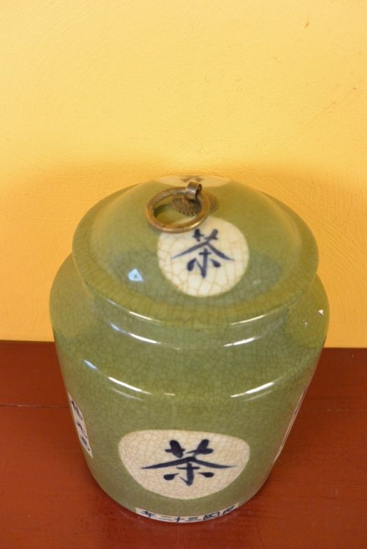 Chinesische Porzellan Töpfe Teedose Grün 3