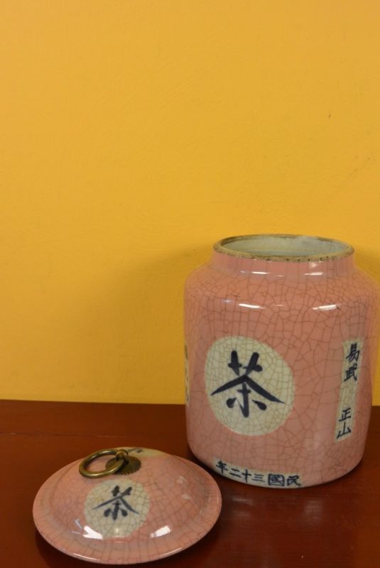 Chinesische Porzellan Töpfe Teedose Rosa 4