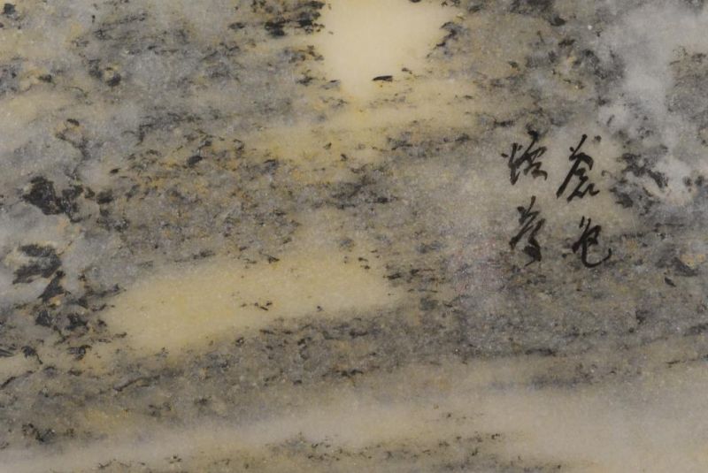 Chinesische Runden Dreamstone - Abstrakte Kunst 2 2