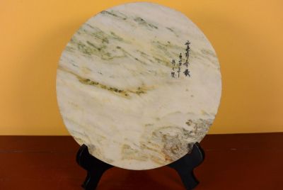 Chinesische Runden Dreamstone - Landschaft 3