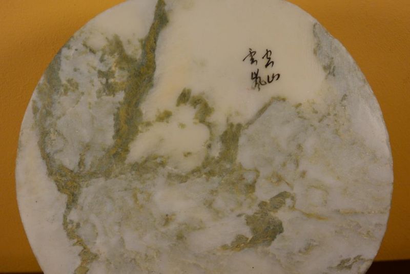 Chinesische Runden Dreamstone - Landschaft 4 2