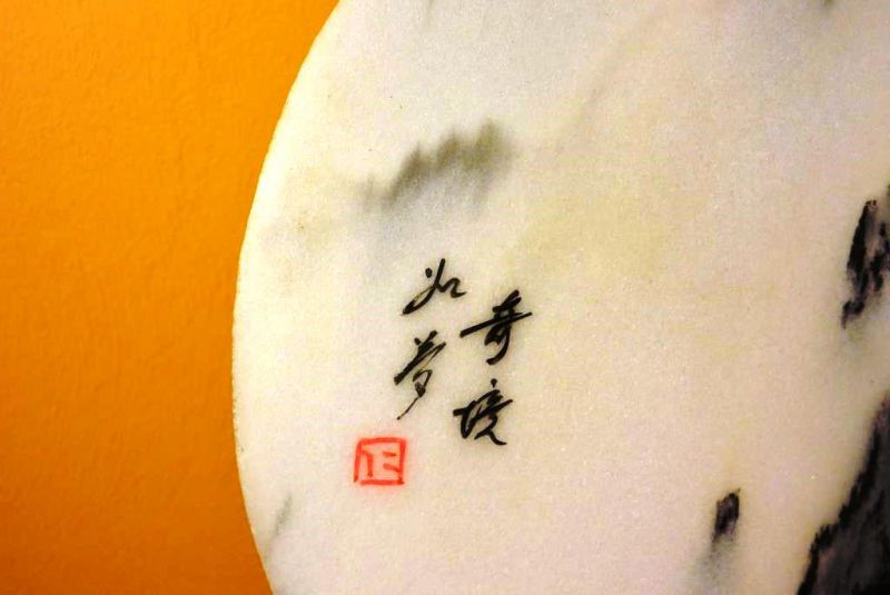 Chinesische Runden Dreamstone - Marmorstein - Fluss 4