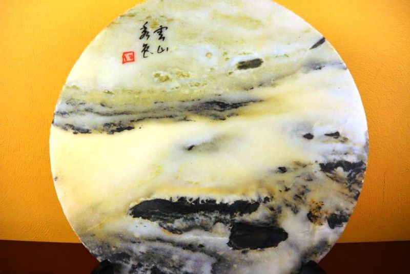 Chinesische Runden Dreamstone - Marmorstein - Landschaft 2