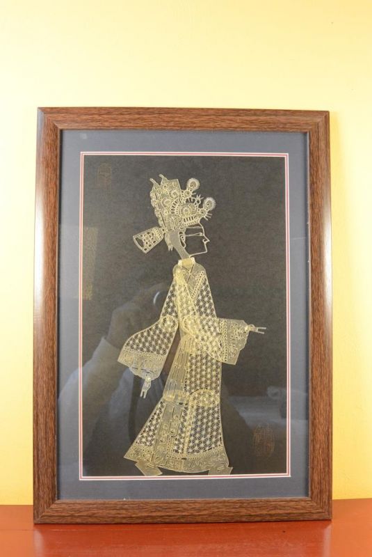 Chinesische Schattentheater - Gerahmte Marionetten Figur -2