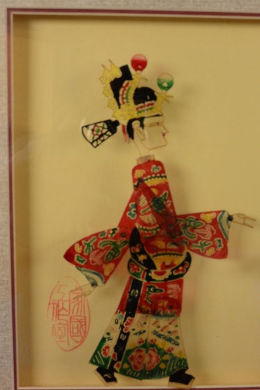 Chinesische Schattentheater - Gerahmte Marionetten Figur - Farbe 2