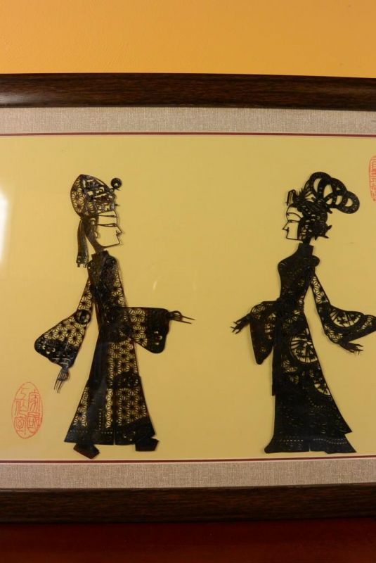 Chinesische Schattentheater - Gerahmte Marionetten Figur - Schwarz 4