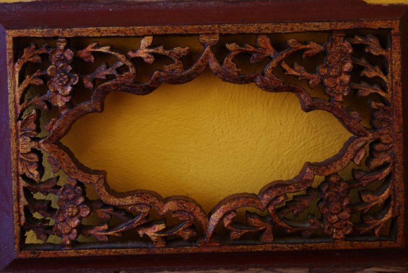 Chinesische Schnitzereien Rahmen 2 2
