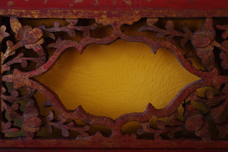 Chinesische Schnitzereien Rahmen 3 2