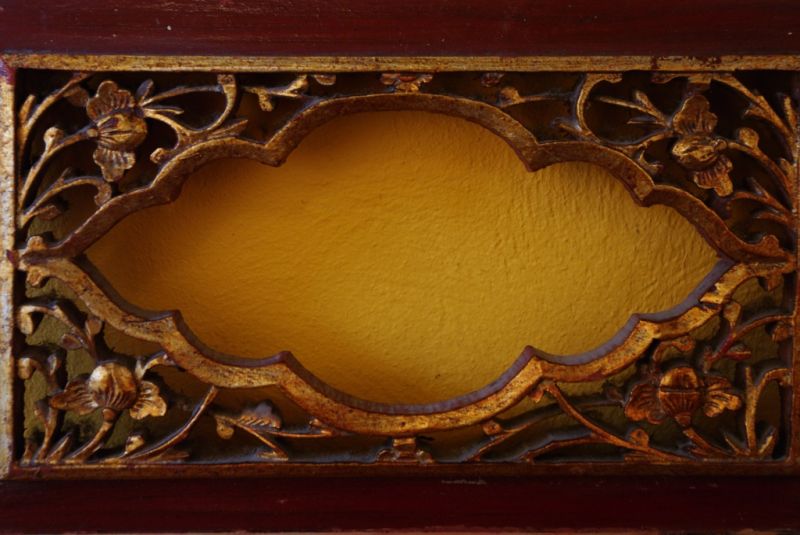 Chinesische Schnitzereien Rahmen 2