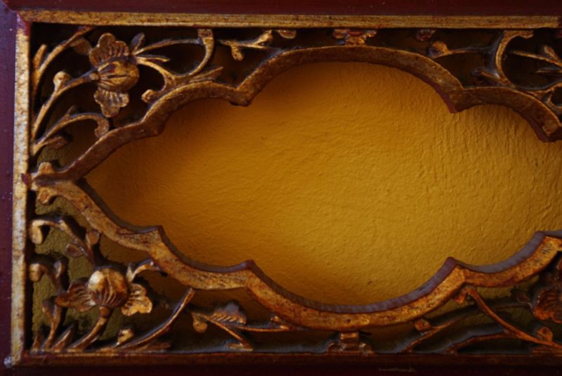 Chinesische Schnitzereien Rahmen 4