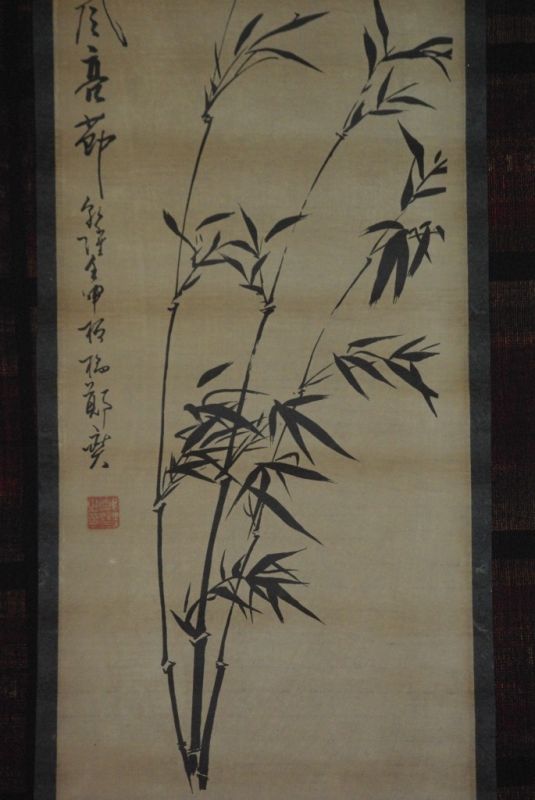 Chinesische Schriftenrolle Bamboo 2
