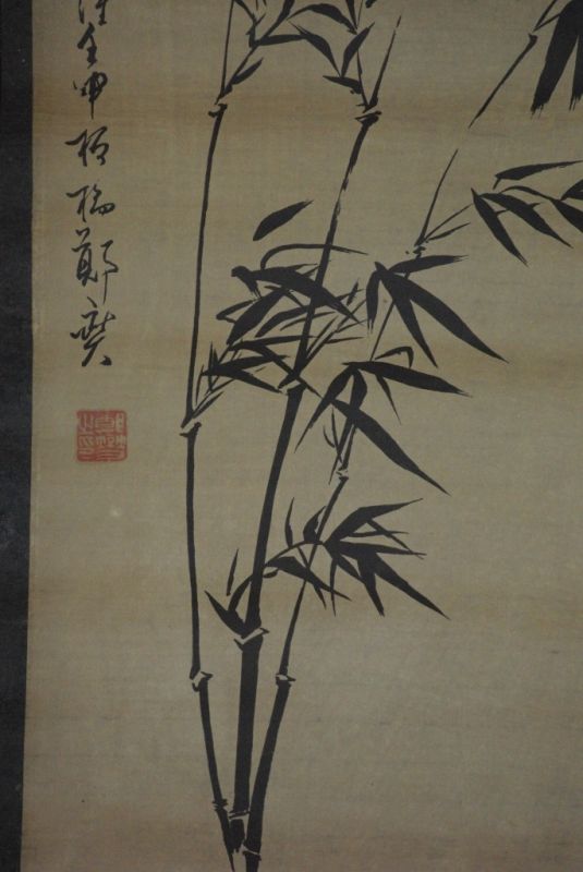 Chinesische Schriftenrolle Bamboo 3