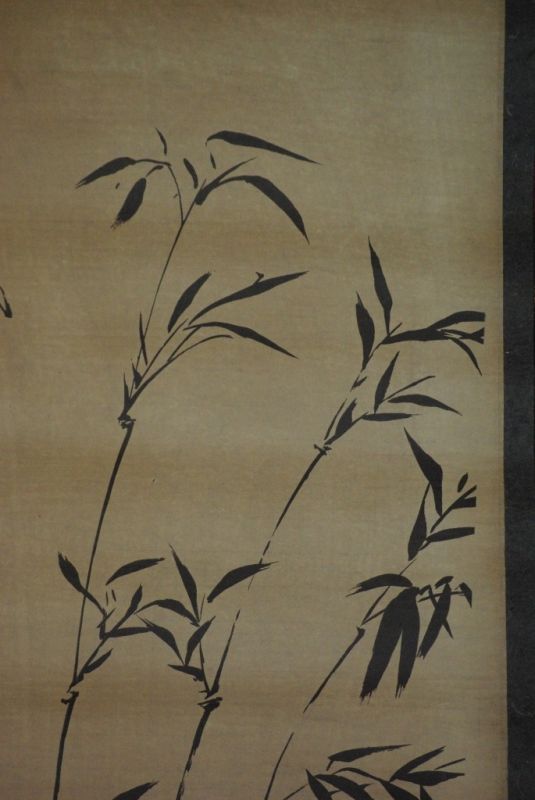 Chinesische Schriftenrolle Bamboo 4