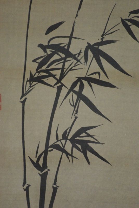Chinesische Schriftenrolle Bamboo 5