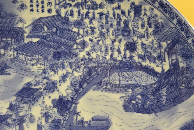 Chinesische Teller Porzellan Weiss und Blau 2