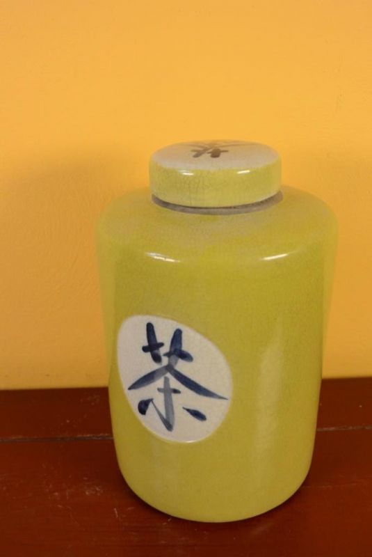 Chinesische Vase Porzellan - Farbig - Gelb 3