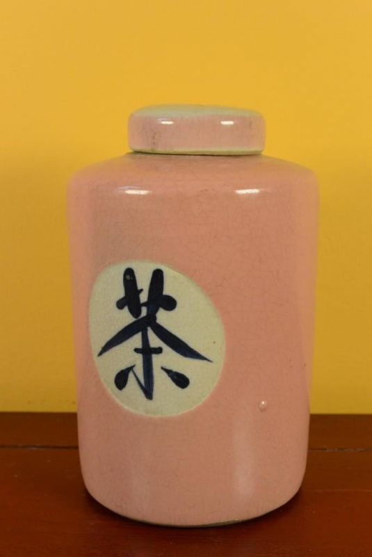 Chinesische Vase Porzellan - Farbig - Rosa 3