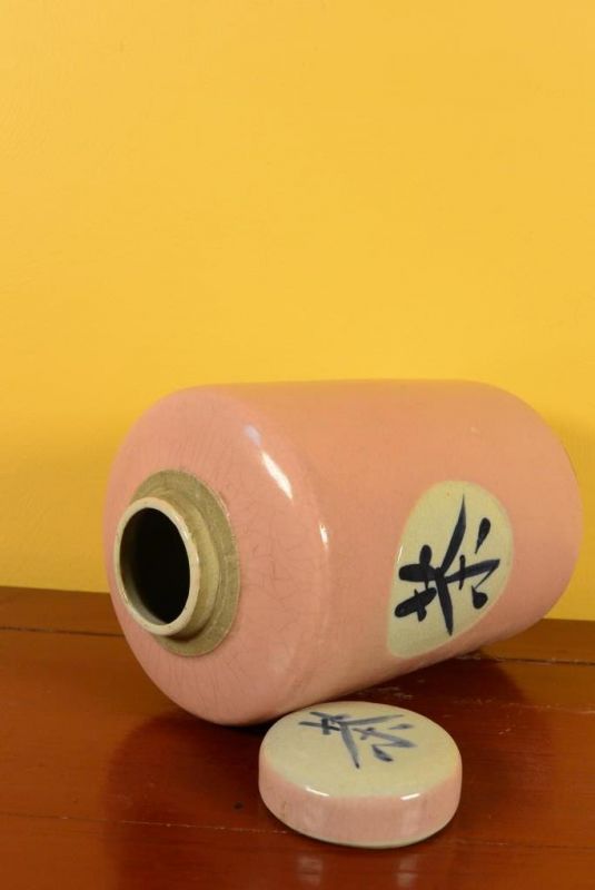 Chinesische Vase Porzellan - Farbig - Rosa 5